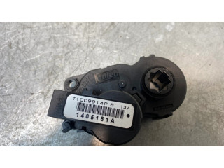 Двигатель задвижки потока воздуха