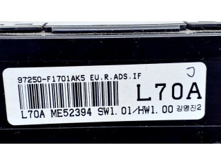 Включатель регулировки салона