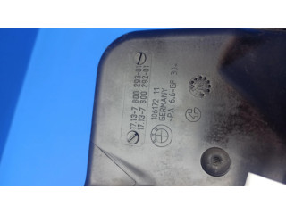 Расширительный бачок охлаждающей жидкости    