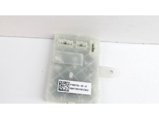 Другие приборы