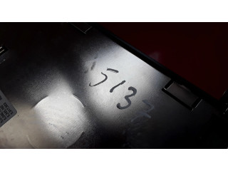 Звукоусилитель