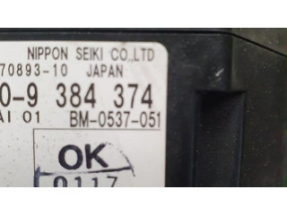 Дисплей 9384374 BMW X5 F15