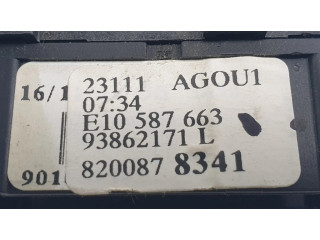 Ручка стеклоочистителей