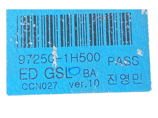 Блок управления климат-контролем 972501H500   KIA Ceed