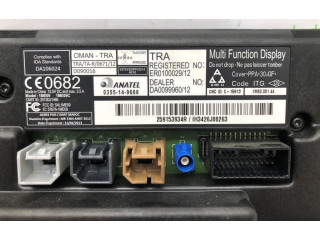 Pojistková skříňka Экран/ дисплей / маленький экран 259153934R, 259153934R Renault Trafic III (X82) 2017