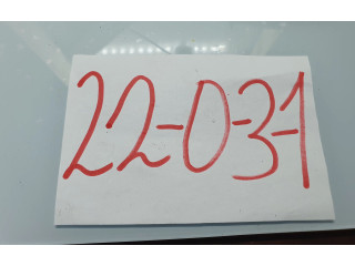 Ручка стеклоочистителей 1H6953503AA, 202471   Volkswagen PASSAT B4