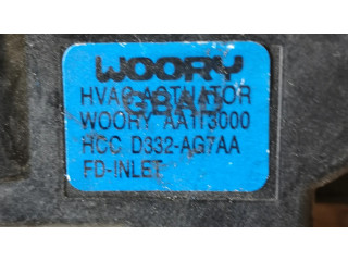 Двигатель задвижки потока воздуха