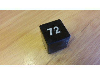 Другое реле