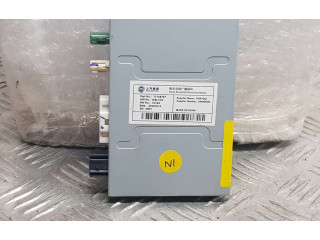 Блок управления 11148767 MG ZS