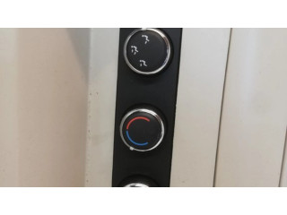 Фонарь освещения задних мест