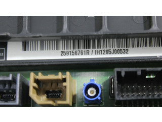 Дисплей 259156761R Renault Kangoo II