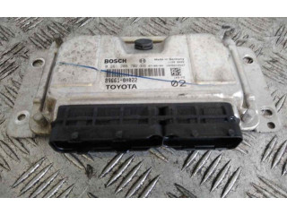 Блок управления двигателем ECU    0261208702   Citroen C1