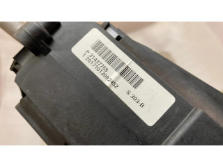 Механизм переключения передач (кулиса) (в салоне)