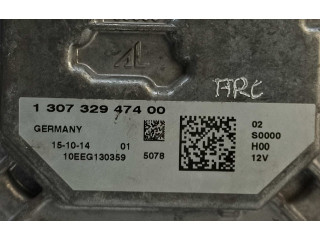 Блок управления Xenon