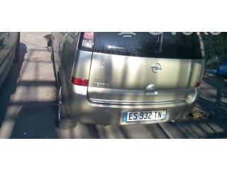 Зеркало электрическое Opel Meriva A 2003 - 2010 года