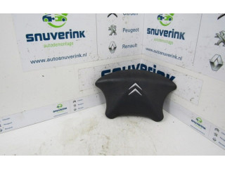 Зеркало электрическое        Citroen C5  2005 - 2008 года   