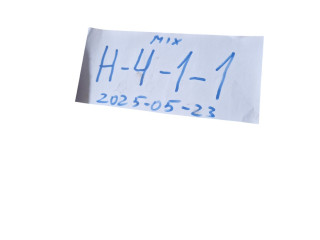 Панель приборов 9U55C, 267FDUC Nissan Note (E11)