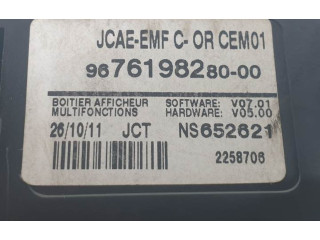 Спидометр (приборный щиток) 967619828000   Opel Combo C    