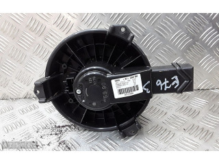 Вентилятор печки       Honda CR-V  2017 - 2022 года   