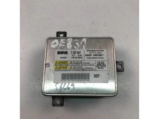 Блок фонаря / (блок «хenon»)