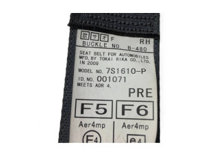 Подушка безопасности водителя BAM-PT-1696, BAM-PT-1070 Subaru Outback