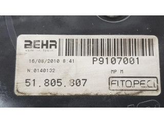 Вентилятор радиатора 1253R3, 1616307580 Citroen Nemo 1.4