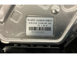 Вентилятор радиатора     80001485, 6600160199    Volvo EX30 