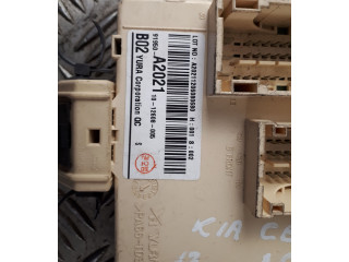 Блок предохранителей 91950A2021, 91950A2021   KIA Ceed    