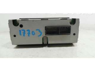 Дисплей MR975046, MR975046 Mitsubishi Carisma