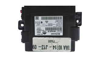 Блок управления без ключа