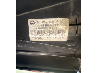 Зеркало электрическое Nissan Pathfinder R51 2005 - 2012 года