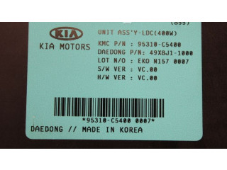 Блок управления 95310C5400, 95310C5400 KIA Sorento