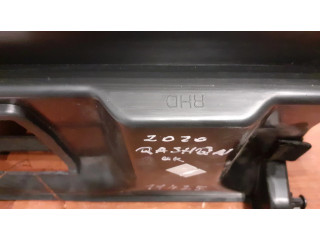 Ящик для вещей