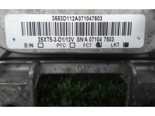 Блок управления Xenon