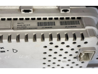 Ojnice 31394636, 36010016 Volvo V40