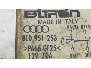 Другое реле