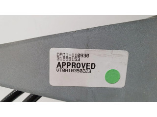 Комплект гидравлики задней крышки