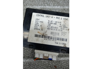 Блок комфорта 96430996, 96430996   Chevrolet Nubira   