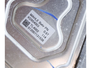 Крыльчатка вентилятора