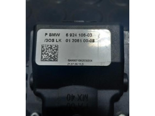 Ручка стеклоочистителей 6924106-03   BMW 5 E60 E61