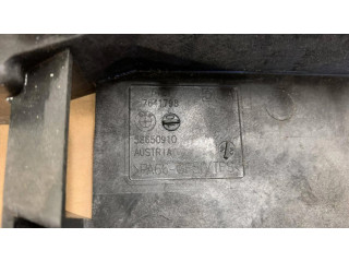 Ящик аккумулятора