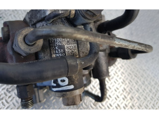 Топливный насос