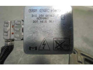 Блок управления Xenon