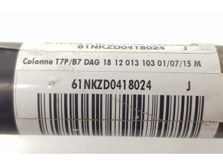 Рулевая рейка 4123GP, 4123GP Citroen C4 I 2004 - 2010 года