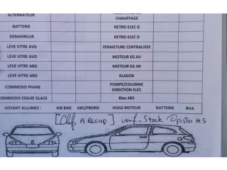 Ручка стеклоочистителей 3731062JA1   Suzuki Splash