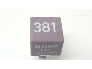 Другое реле