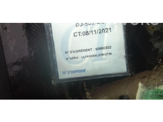 Ручка стеклоочистителей 6001549644 Dacia Logan I