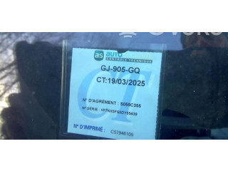 Генератор 5705NR Citroen DS4