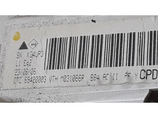 Блок управления кондиционера воздуха / климата/ печки (в салоне)