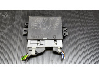 Блок управления парковки